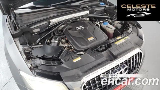 AUDI Q5 35 TDI Quattro Dynamic 2015 — photo 6 sur 20
