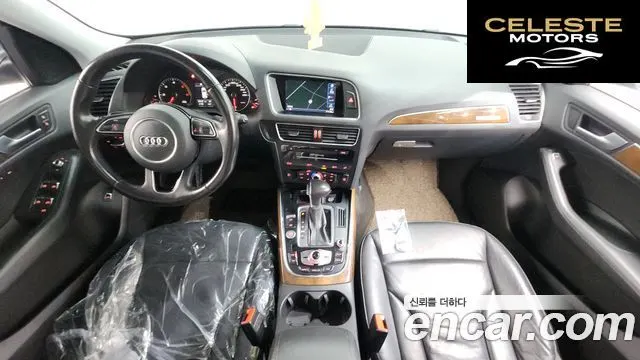 AUDI Q5 35 TDI Quattro Dynamic 2015 — photo 7 sur 20