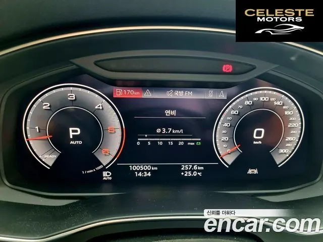 AUDI A6 (C8) 45 TFSI Quattro 2020 — photo 11 sur 38