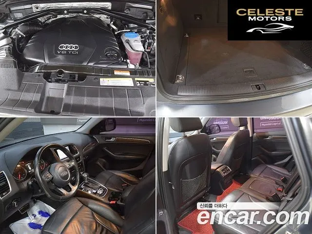 AUDI Q5 45 TDI Quattro 2016 — photo 10 sur 26