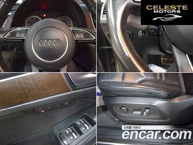 AUDI Q5 45 TDI Quattro 2016 — photo 11 sur 26