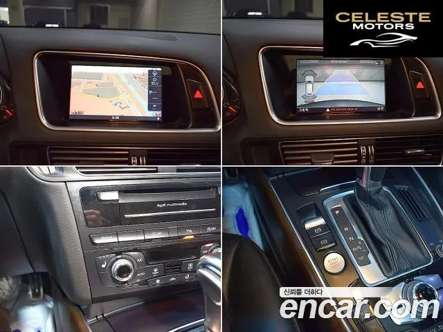 AUDI Q5 45 TDI Quattro 2016 — photo 12 sur 26