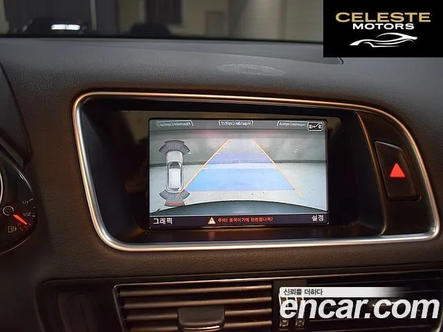 AUDI Q5 45 TDI Quattro 2016 — photo 13 sur 26