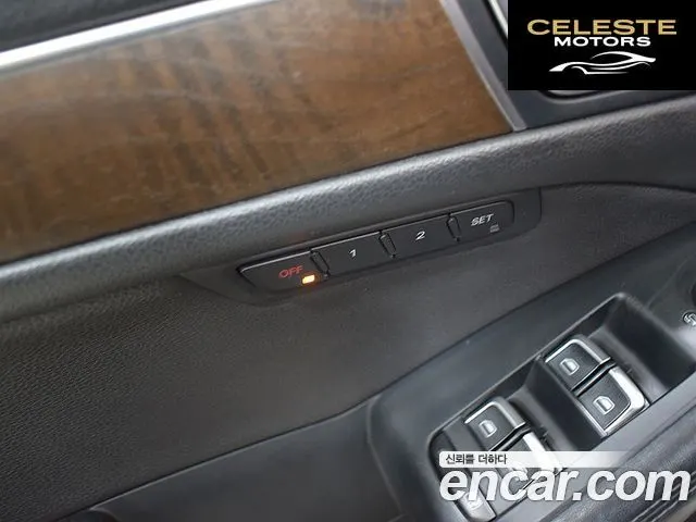 AUDI Q5 45 TDI Quattro 2016 — photo 15 sur 26
