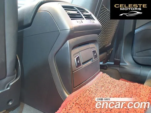 AUDI Q5 45 TDI Quattro 2016 — photo 17 sur 26