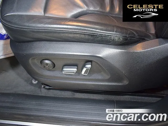 AUDI Q5 45 TDI Quattro 2016 — photo 18 sur 26