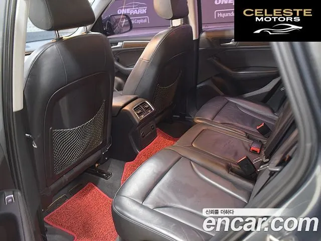 AUDI Q5 45 TDI Quattro 2016 — photo 19 sur 26