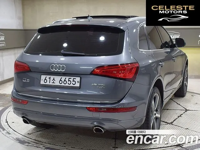 AUDI Q5 45 TDI Quattro 2016 — photo 2 sur 26