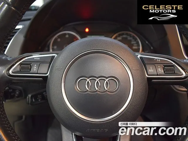 AUDI Q5 45 TDI Quattro 2016 — photo 20 sur 26