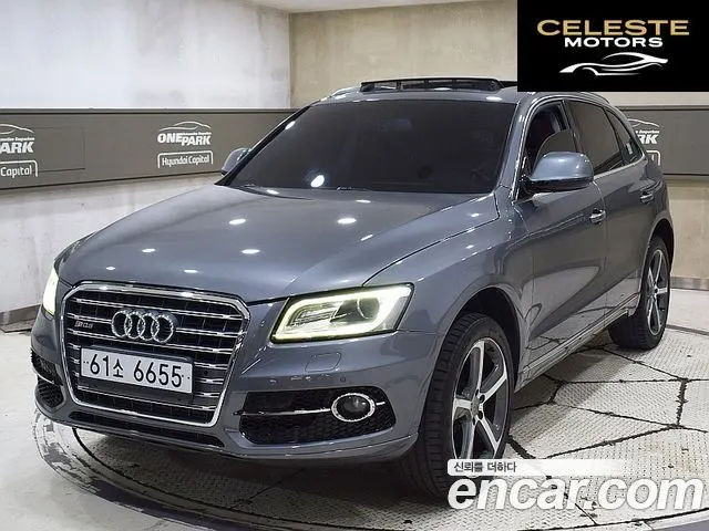 AUDI Q5 45 TDI Quattro 2016 — photo 23 sur 26