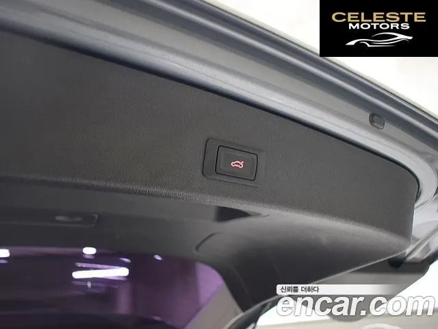 AUDI Q5 45 TDI Quattro 2016 — photo 4 sur 26