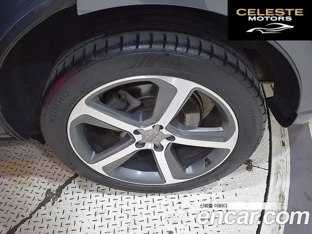 AUDI Q5 45 TDI Quattro 2016 — photo 5 sur 26