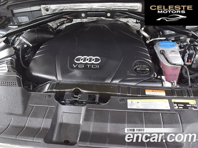 AUDI Q5 45 TDI Quattro 2016 — photo 6 sur 26
