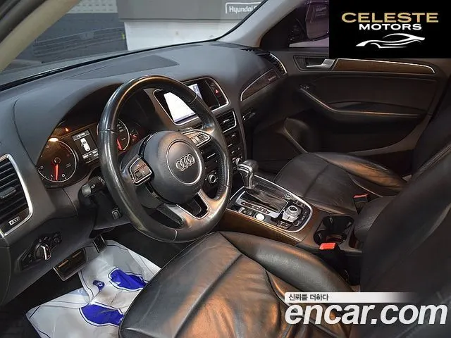 AUDI Q5 45 TDI Quattro 2016 — photo 7 sur 26