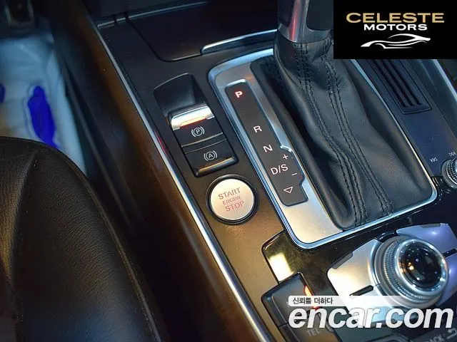 AUDI Q5 45 TDI Quattro 2016 — photo 9 sur 26