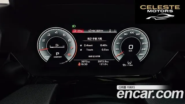 AUDI A3 (8Y) 40 TFSI Quattro Premium 2026 — photo 10 sur 33