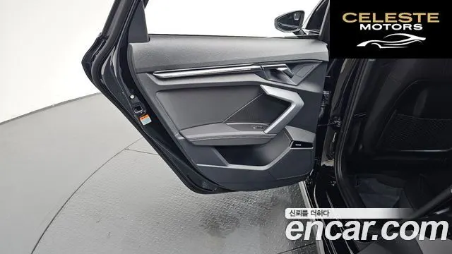 AUDI A3 (8Y) 40 TFSI Quattro Premium 2026 — photo 14 sur 33