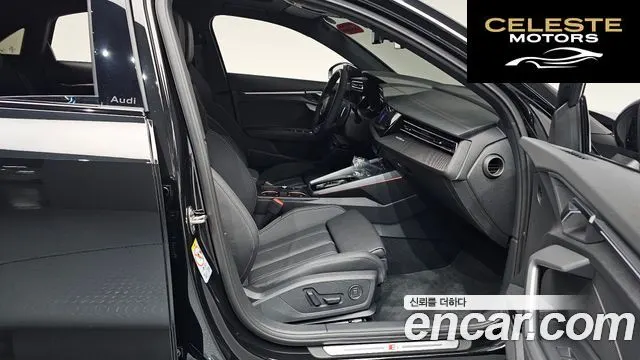 AUDI A3 (8Y) 40 TFSI Quattro Premium 2026 — photo 15 sur 33