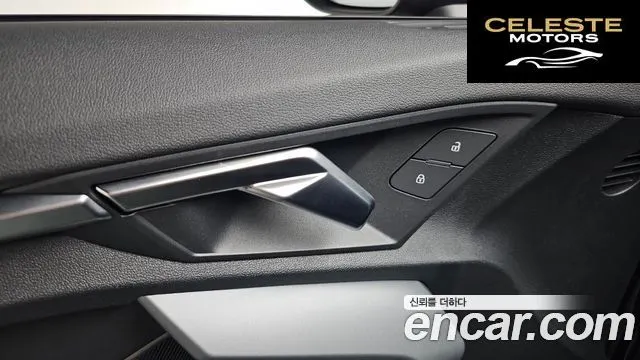 AUDI A3 (8Y) 40 TFSI Quattro Premium 2026 — photo 26 sur 33