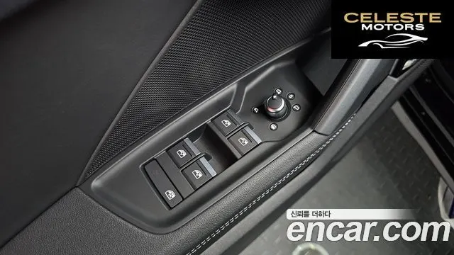 AUDI A3 (8Y) 40 TFSI Quattro Premium 2026 — photo 32 sur 33
