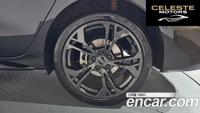 AUDI A3 (8Y) 40 TFSI Quattro Premium 2026 — photo 6 sur 33
