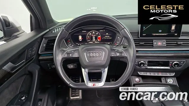 AUDI SQ5 (FY) 3.0 TDI Quattro 2020 — photo 13 sur 26