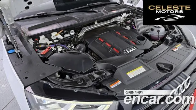 AUDI SQ5 (FY) 3.0 TDI Quattro 2020 — photo 6 sur 26