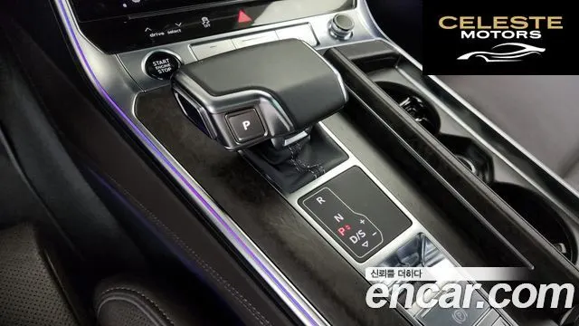 AUDI A7 (4K) 55 TFSI Quattro Premium 2021 — photo 12 sur 34