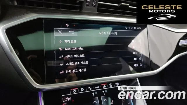 AUDI A7 (4K) 55 TFSI Quattro Premium 2021 — photo 30 sur 34