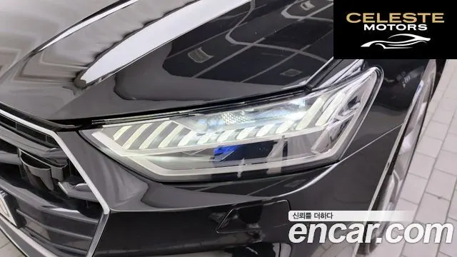 AUDI A7 (4K) 55 TFSI Quattro Premium 2021 — photo 8 sur 34