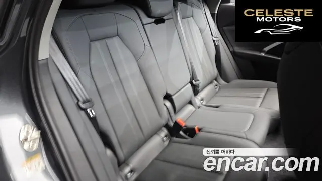 AUDI Q5 (80A) 45 TFSI Quattro S Line 2025 — photo 17 sur 36