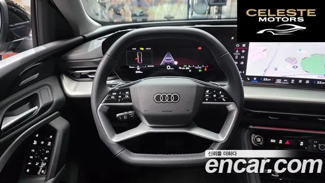 AUDI Q5 (80A) 45 TFSI Quattro S Line 2025 — photo 19 sur 36