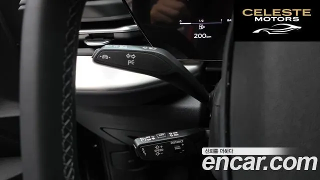 AUDI Q5 (80A) 45 TFSI Quattro S Line 2025 — photo 23 sur 36