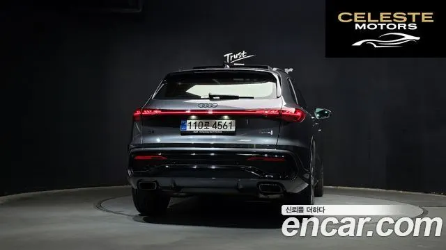 AUDI Q5 (80A) 45 TFSI Quattro S Line 2025 — photo 4 sur 36