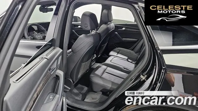 AUDI Q5 (FY) 40 TDI Quattro Premium Sportback 2023 — photo 11 sur 20