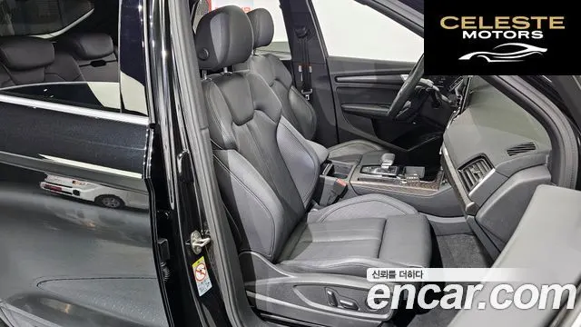 AUDI Q5 (FY) 40 TDI Quattro Premium Sportback 2023 — photo 12 sur 20