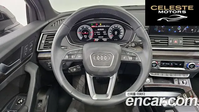 AUDI Q5 (FY) 40 TDI Quattro Premium Sportback 2023 — photo 13 sur 20