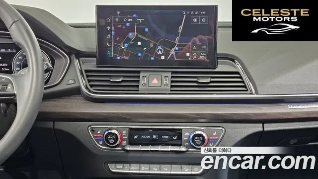 AUDI Q5 (FY) 40 TDI Quattro Premium Sportback 2023 — photo 19 sur 20
