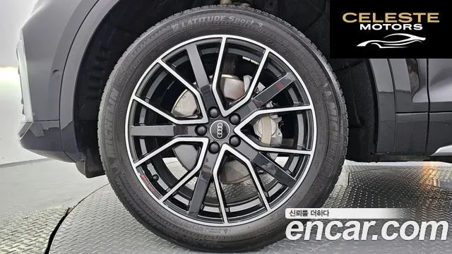 AUDI Q5 (FY) 40 TDI Quattro Premium Sportback 2023 — photo 5 sur 20