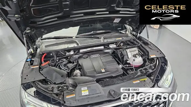 AUDI Q5 (FY) 40 TDI Quattro Premium Sportback 2023 — photo 6 sur 20
