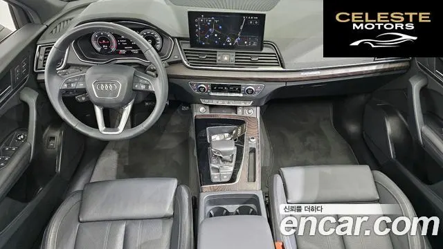 AUDI Q5 (FY) 40 TDI Quattro Premium Sportback 2023 — photo 7 sur 20