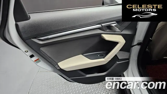 AUDI A3 (8Y) 40 TFSI Premium 2023 — photo 15 sur 31