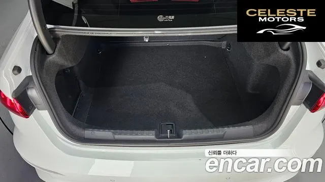 AUDI A3 (8Y) 40 TFSI Premium 2023 — photo 24 sur 31