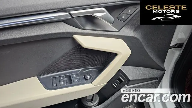 AUDI A3 (8Y) 40 TFSI Premium 2023 — photo 29 sur 31