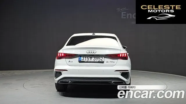 AUDI A3 (8Y) 40 TFSI Premium 2023 — photo 4 sur 31