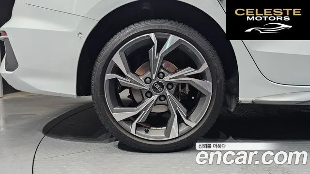 AUDI A3 (8Y) 40 TFSI Premium 2023 — photo 5 sur 31