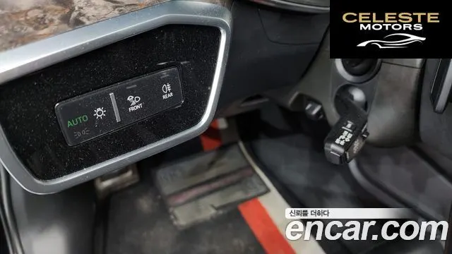AUDI A6 (C8) 45 TFSI Quattro 2020 — photo 18 sur 38