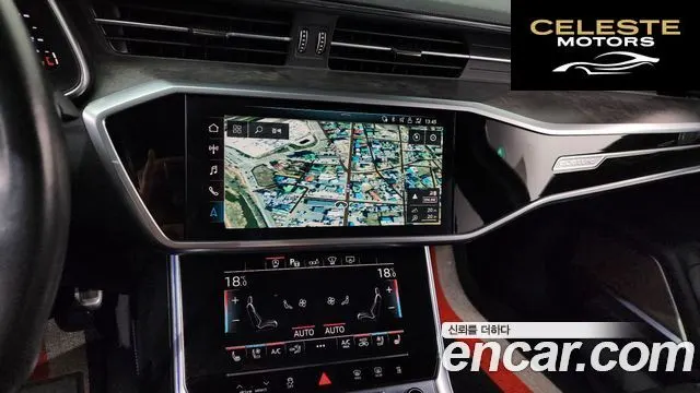 AUDI A6 (C8) 45 TFSI Quattro 2020 — photo 19 sur 38
