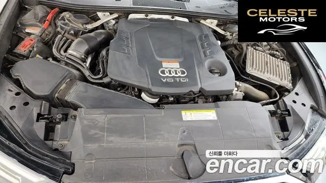 AUDI A6 (C8) 45 TFSI Quattro 2020 — photo 6 sur 38
