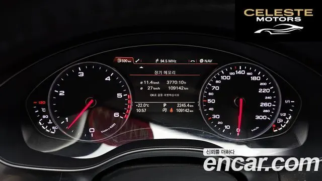 AUDI A6 45 TDI Quattro 2015 — photo 10 sur 36
